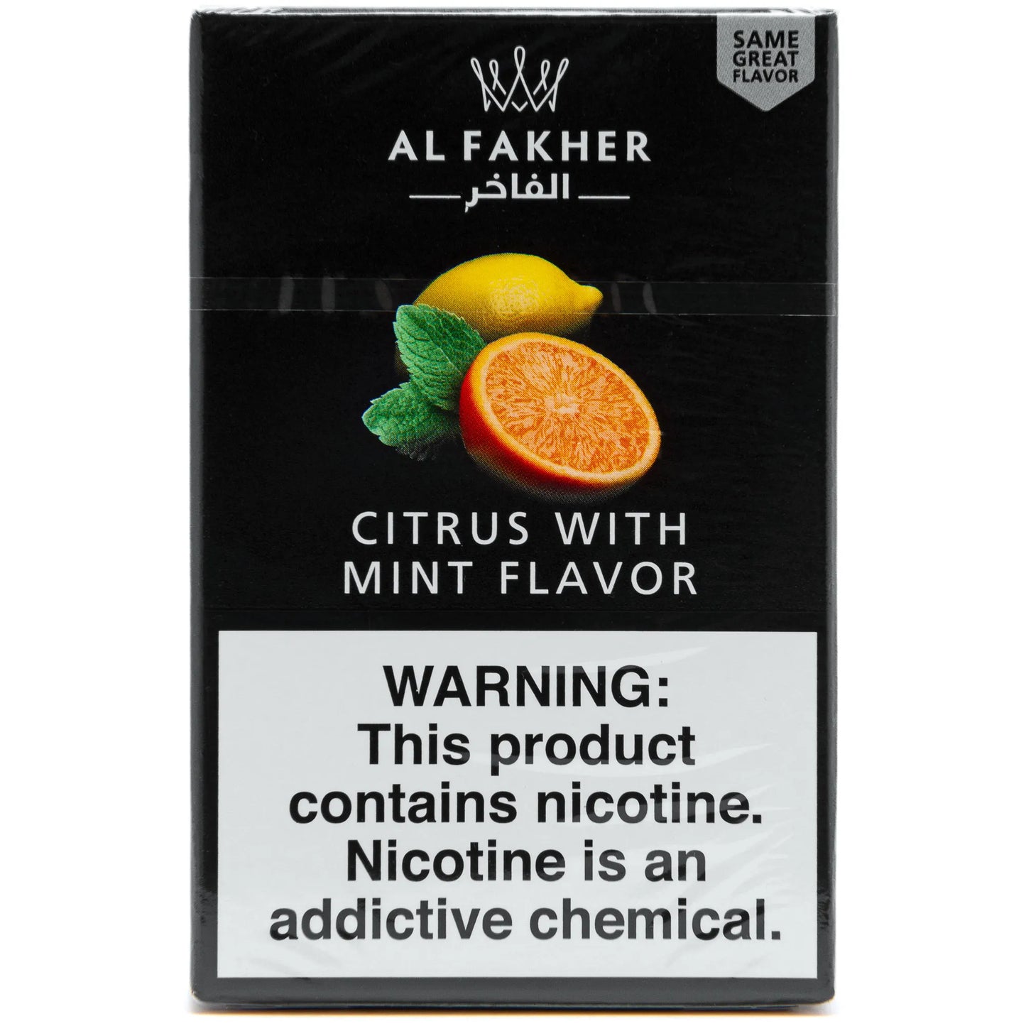 Al Fakher Shisha Tobacco Flavor 50g