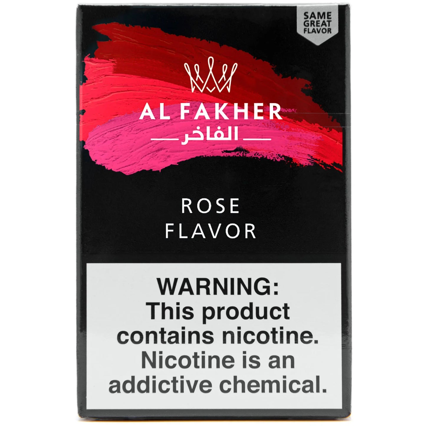 Al Fakher Shisha Tobacco Flavor 50g