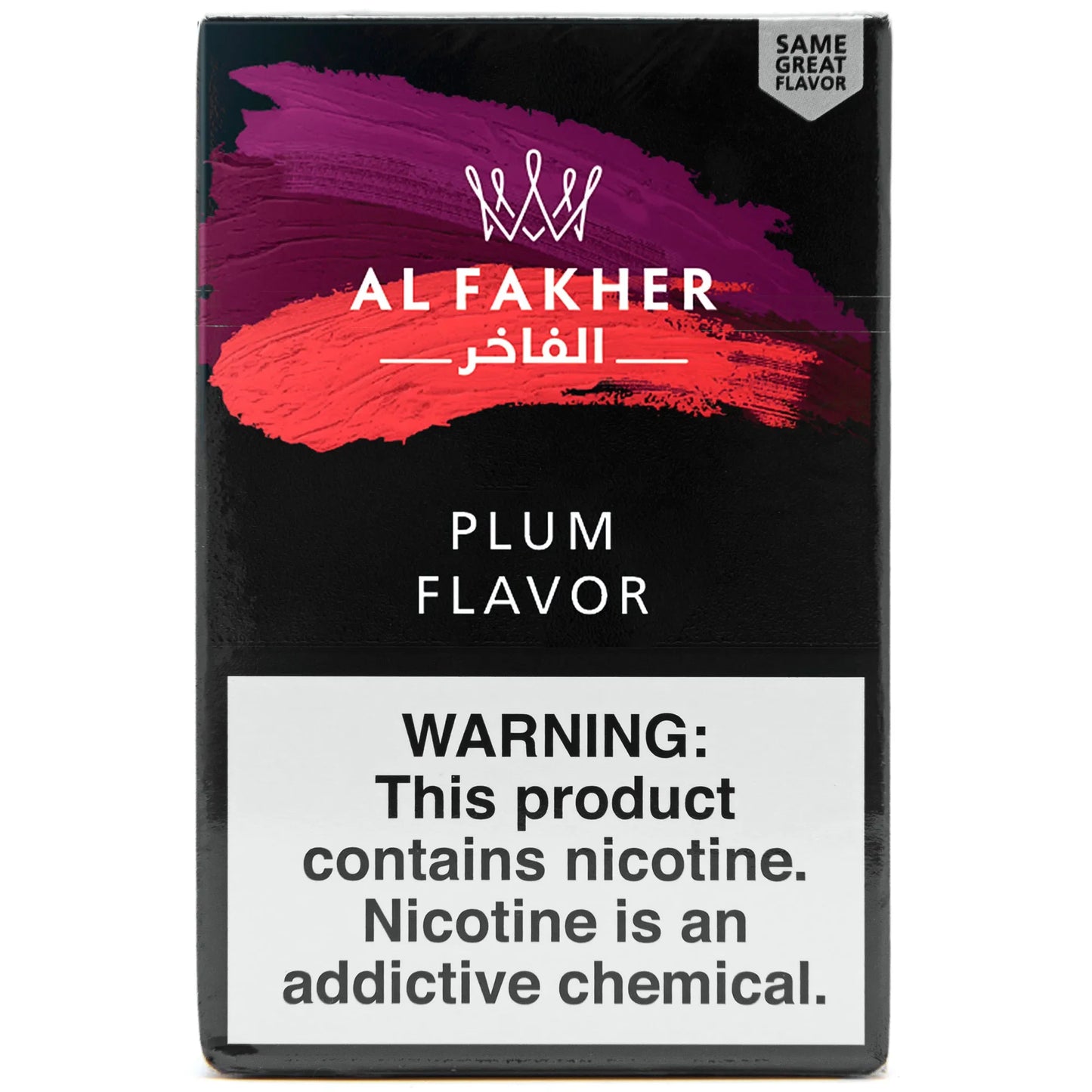 Al Fakher Shisha Tobacco Flavor 50g