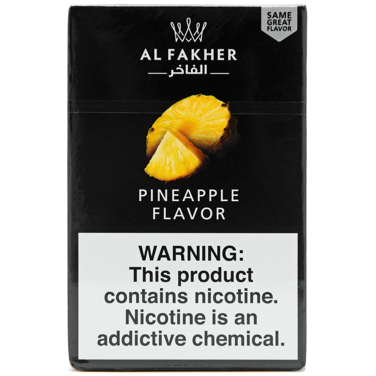 Al Fakher Shisha Tobacco Flavor 50g