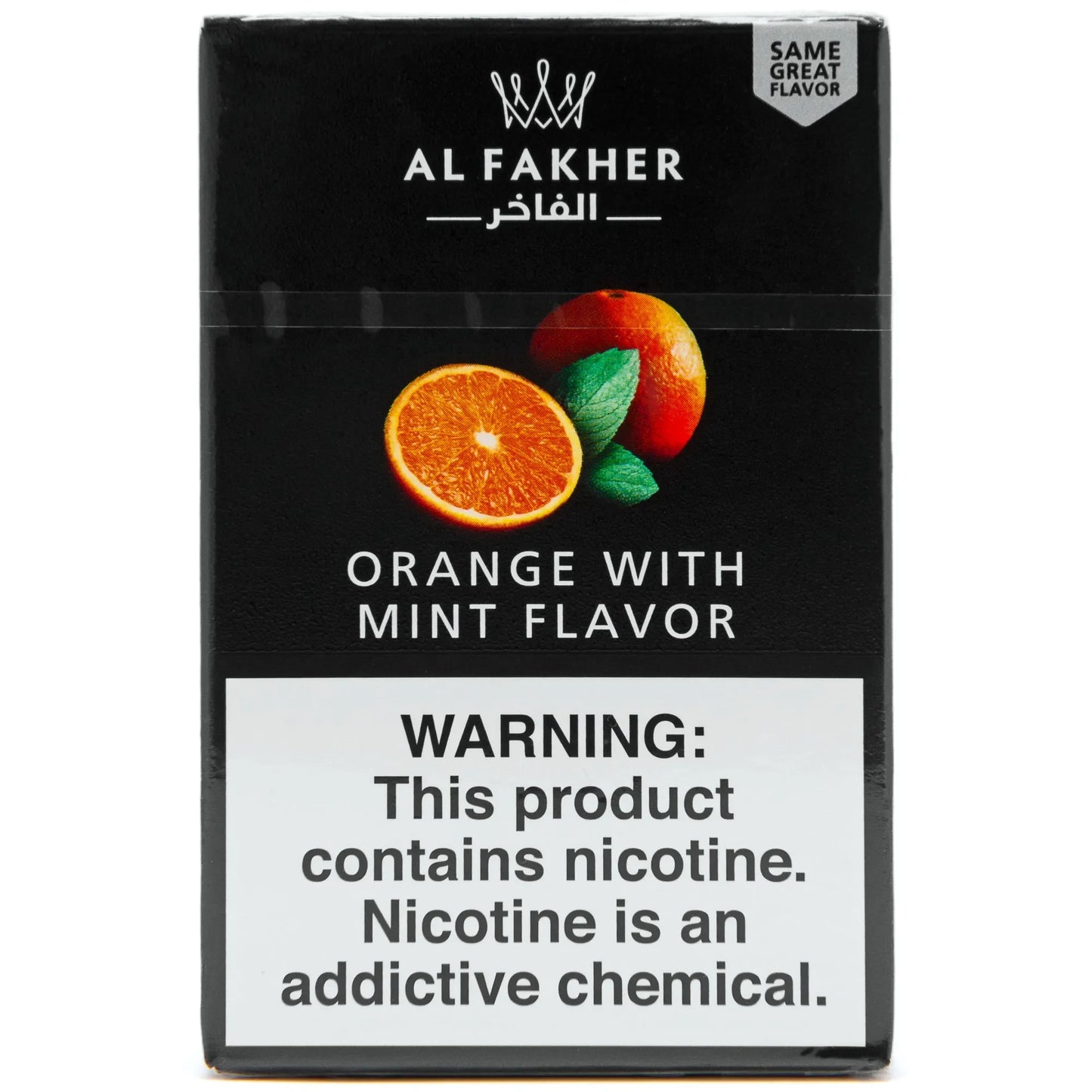 Al Fakher Shisha Tobacco Flavor 50g