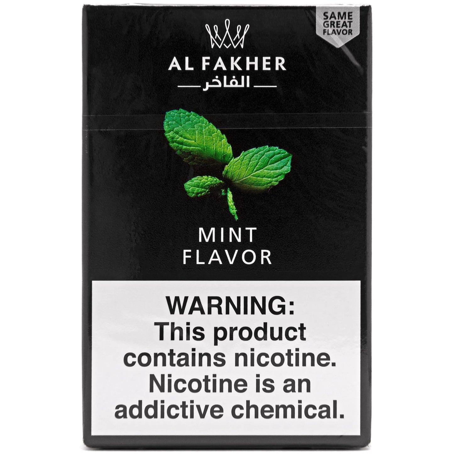 Al Fakher Shisha Tobacco Flavor 50g