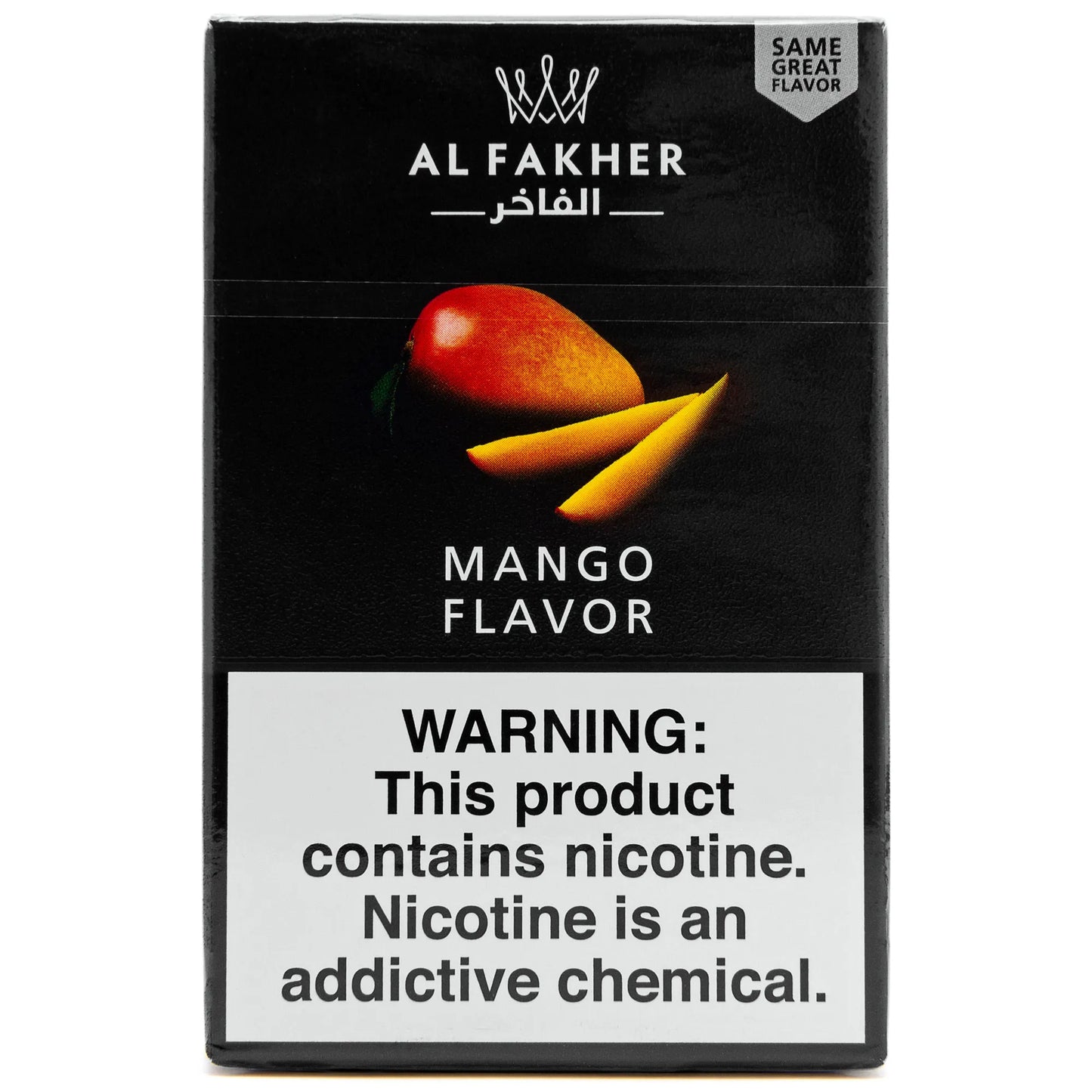 Al Fakher Shisha Tobacco Flavor 50g