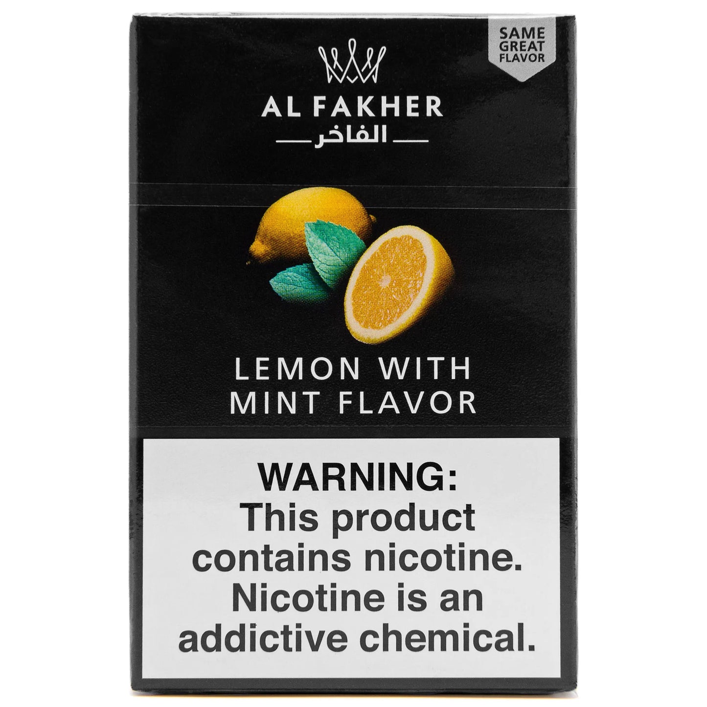 Al Fakher Shisha Tobacco Flavor 50g