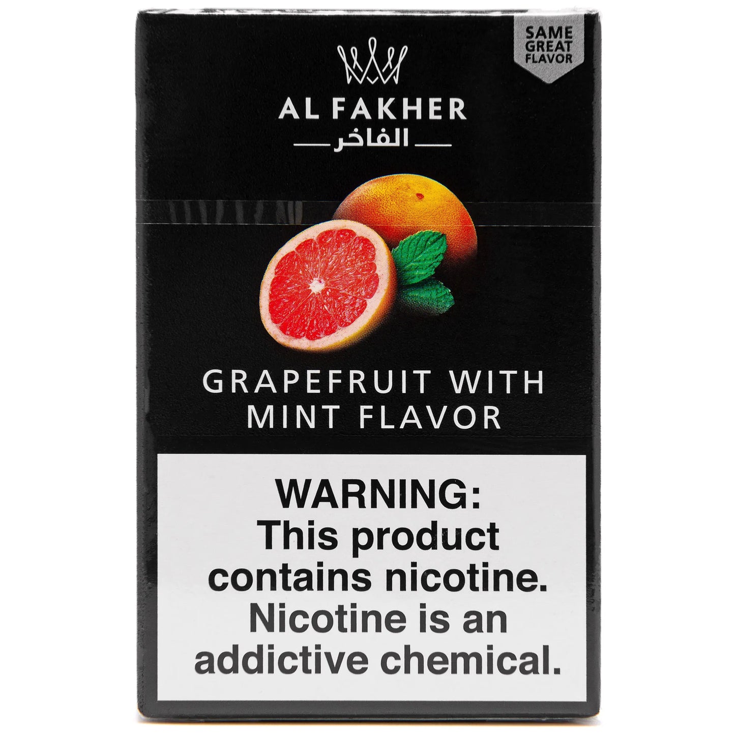 Al Fakher Shisha Tobacco Flavor 50g