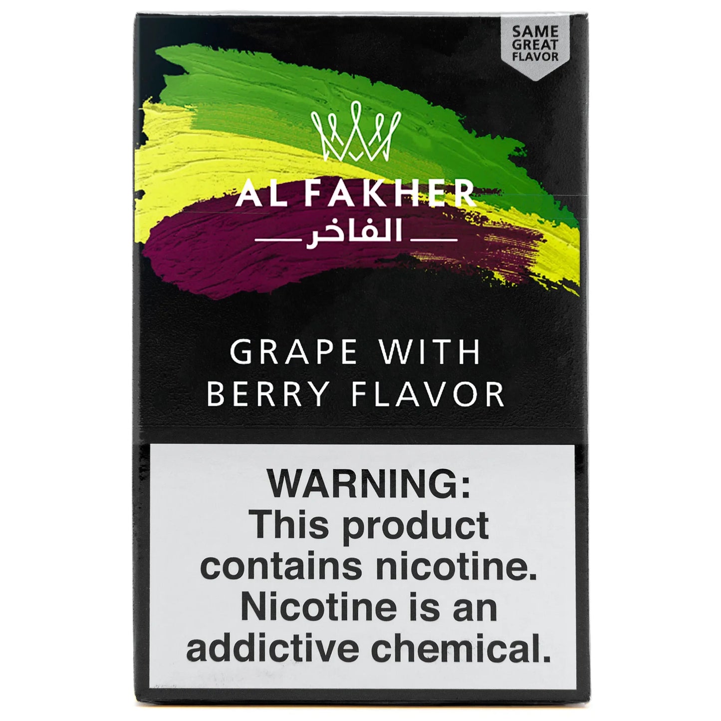 Al Fakher Shisha Tobacco Flavor 50g