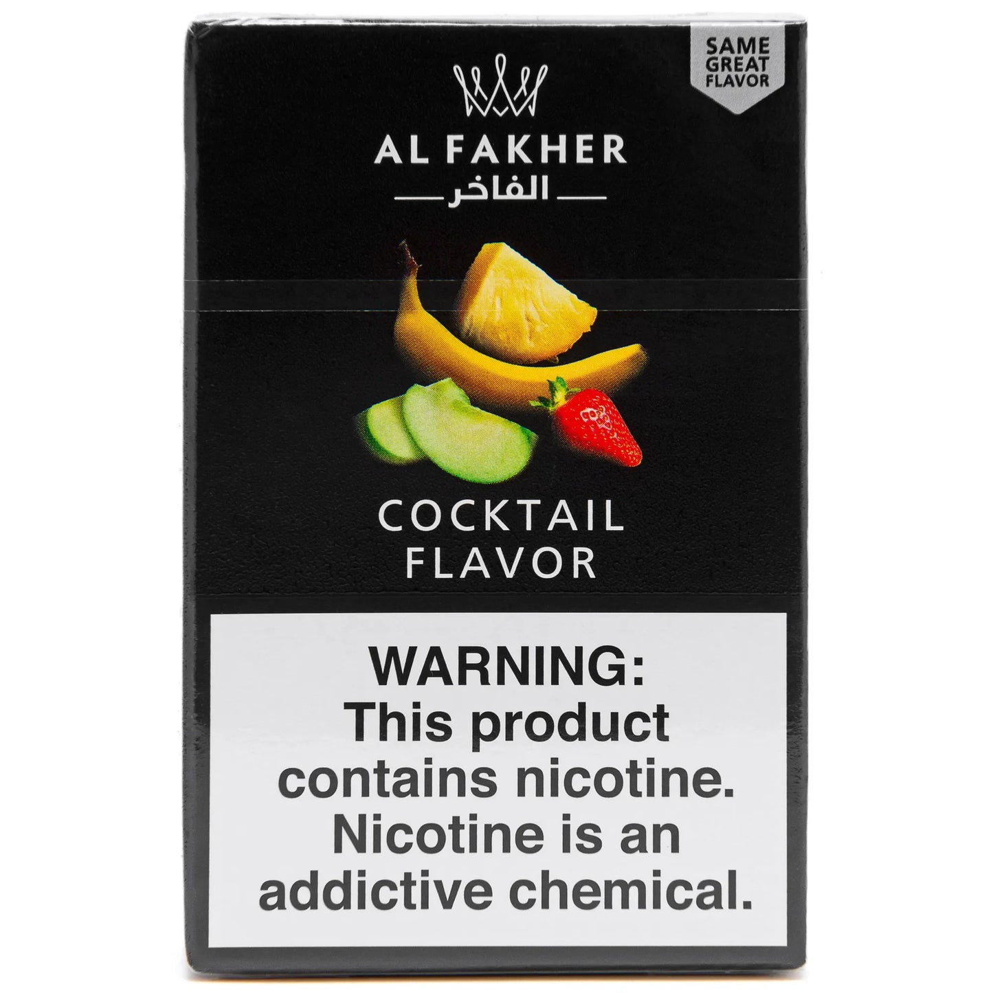 Al Fakher Shisha Tobacco Flavor 50g