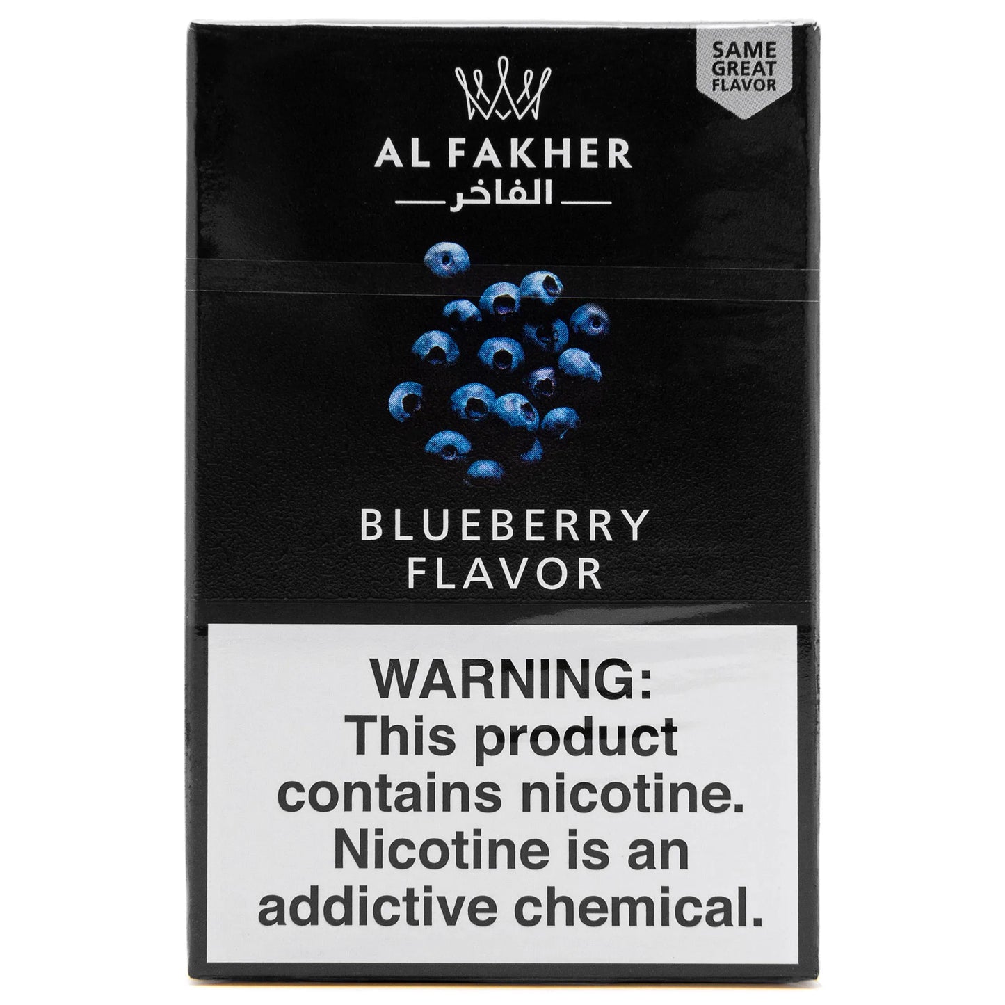 Al Fakher Shisha Tobacco Flavor 50g