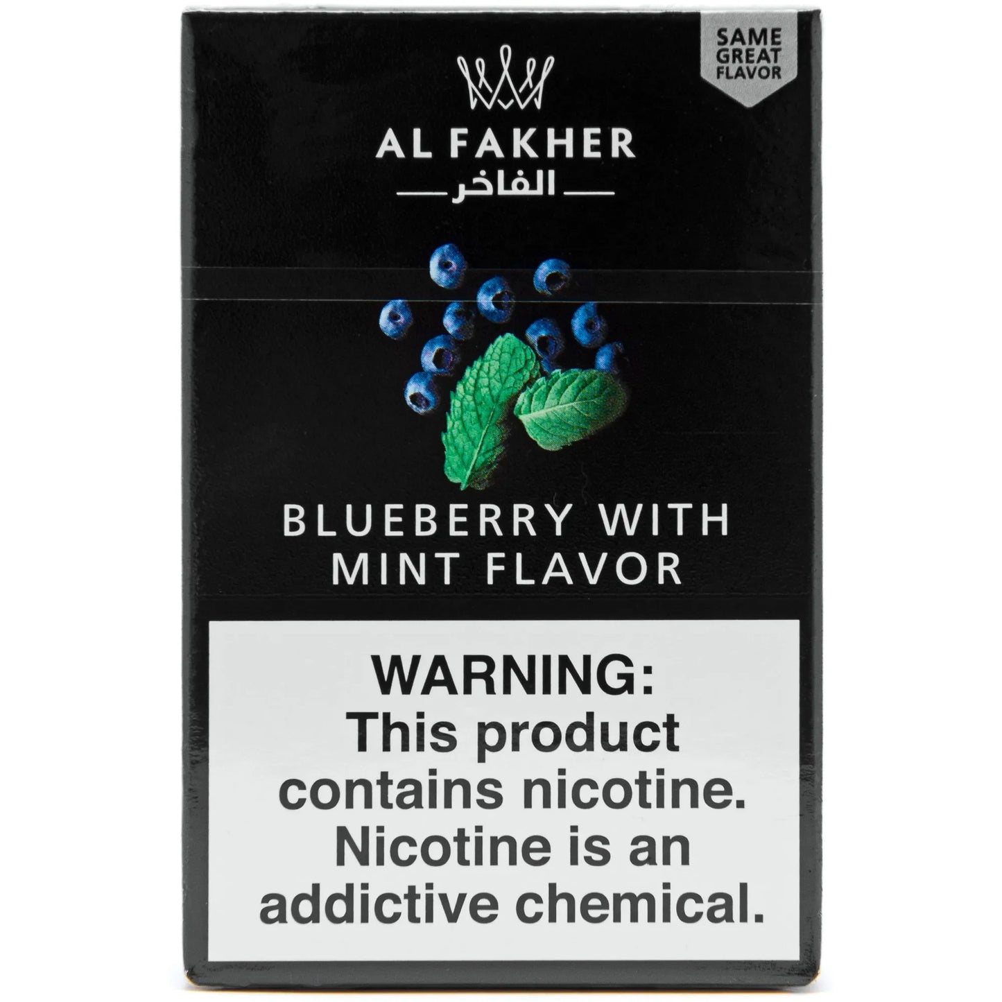 Al Fakher Shisha Tobacco Flavor 50g