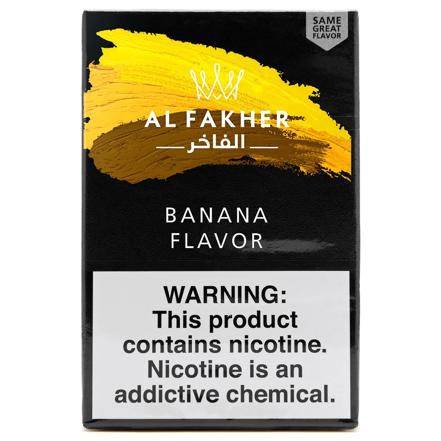 Al Fakher Shisha Tobacco Flavor 50g