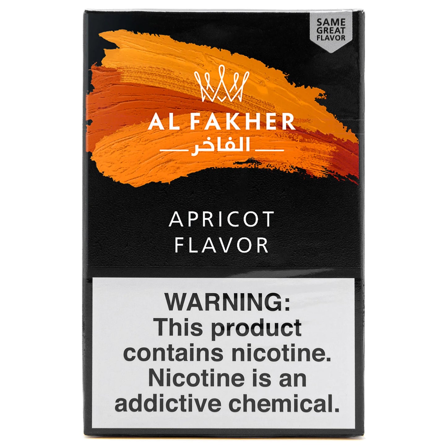 Al Fakher Shisha Tobacco Flavor 50g