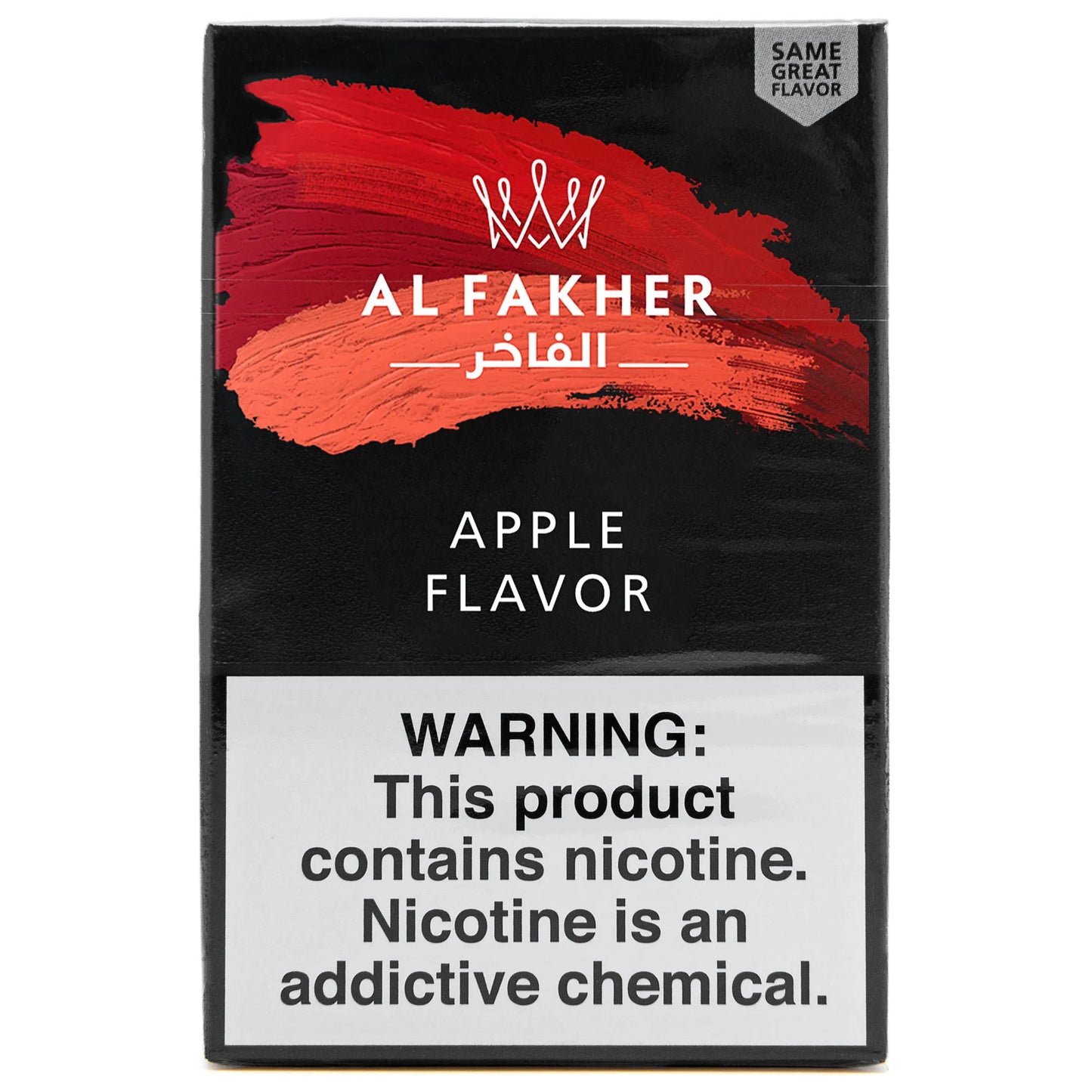 Al Fakher Shisha Tobacco Flavor 50g