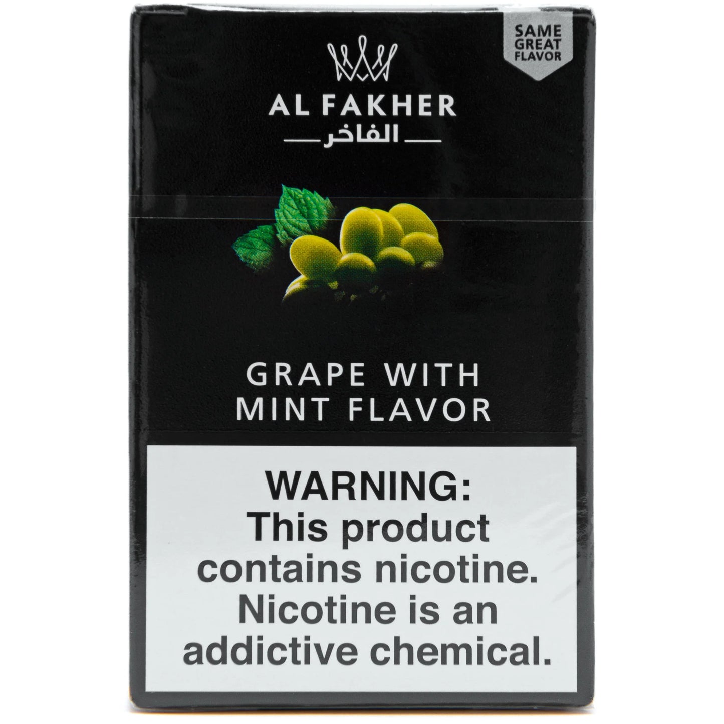 Al Fakher Shisha Tobacco Flavor 50g